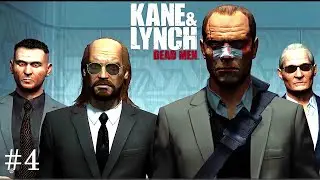 The Retomoto Tower Infiltration is INTENSE- Kane & Lynch: Dead Men- Part 4