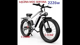 Duotts pomiar mocy REALNEJ F26