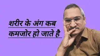 हेल्थ टीप्स 🤔👌👌