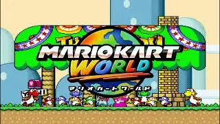 エンディング (スーパーマリオワールド) - マリオカートワールド BGM