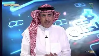 برنامج #في_العلن مع مدير عام صندوق التنمية الزراعية أ. منير بن فهد السهلي.