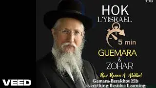 Gemara Berakhot 25b - Everything Besides Learning