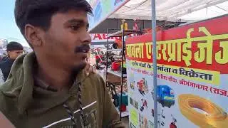 राम-राम सभी को#ganganager ​Kisan mele mein aapko sabse behtareen machine kaun si lagi? Commentplease