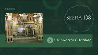 Seera 138 - Kugawanya ghanima