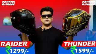 Studds Thunder vs Studds Raider helmet😍 Best Helmet Under 2000 for City Ride, Daily Commute & Travel
