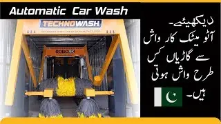 Automatic Car Wash Machine in Pakistan by TECHNOWASH || BEST4 PAKISTAN ||