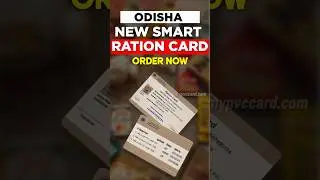 Odisha Ration card download | ration card pvc card #pvccard #rationcard  #odisha