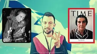 5 Fun Facts about Israel!