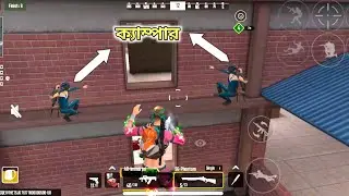 Scarfall 2.0 ক্যাম্পার in Mumbai map Bangla gameplay | SF2.0 Bengali gameplay 