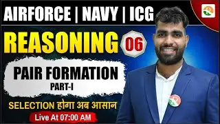 Pair Formation # 01 |  Airforce, Navy, ICG | Airforce Y Group Classes 2025 | Airforce 2025 | RSSIR