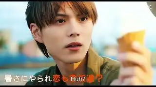 School Trip: Joined a Group I&rsquo;m Not Close to episode 6  Preview Eng sub 🌸