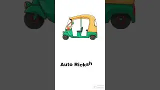 Vehicle Names in English | Vehicle Names with Spellings