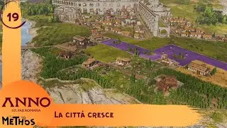 019 - La citt&agrave; cresce - Anno 117: Pax Romana [Sandbox]