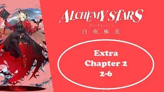 Alchemy Stars Extra 2-6