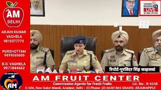 Tarn Taran Police Bust Cross-Border Drug and Arms Racket &mdash; 3 Smugglers Arrested with 1.33 Kg Heroin