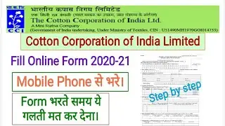 Cotton Corporation Online Form 2020||How to fill CCI 2020 online form?||Fill Step by step on Mobile|