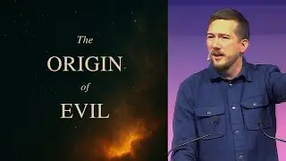 Происхождение зла | Бытие 3:1-7 | Бен Клаб