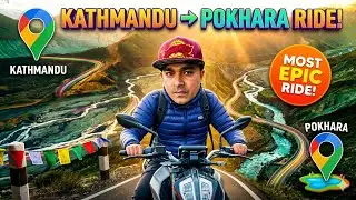 Ride to Pokhara || Kathmandu to Pokhara || अब ४ घन्टामा सजिलै काठमाडौं देखि पोखरा ||