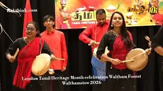 London Tamil Heritage Month celebration Waltham Forest Walthamstow 2026 Part 8