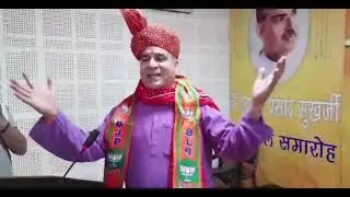 On the foundation day of Bharatiya Janata Party, Jammu and Kashmir BJP President Ravindra Raina,