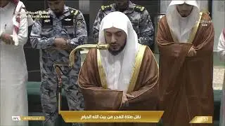 صلاة الفجر ٢١ رجب ١٤٤٧هـ لفضيلة الشيخ د.#الوليد_الشمسان من #المسجد_الحرام 