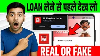 Finflex Loan Mate App|Finflex Loan App Real Or Fake|Fin Flex Loan App|Finflex Loan|Finflex Review|