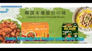 costco japan wholesale product with multiple item #costro #japan #wholesale