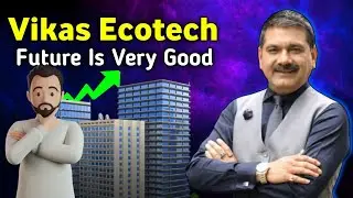 Vikas Ecotech Future | Vikas Ecotech Share Good Or Bad | Vikas Ecotech Share Latest News Today