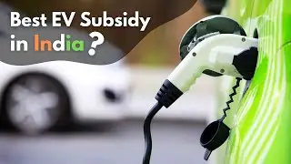 Gujarat EV Subsidy | Best Subsidy in India🇮🇳