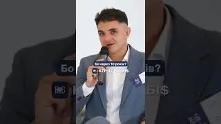 Підпишіться, щоб бути частиною спільноти, яка будує нову бізнес-Україну