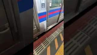 【松江駅】県庁所在地でも半自動ドア普通「浜田行き」キハ126系乗るシーン2026.1.9#shorts#jr西日本