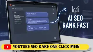 AI YouTube SEO 🚀 | Title&ndash;Description&ndash;Tags 1 Click Mein 😲 (2026)