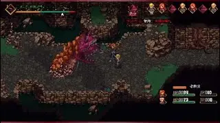 Chained Echoes/チェインド・エコーズ :PS4｜テルミナ洞窟
