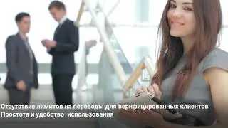 INCOME EXPERT: Payeer.com (русская версия)