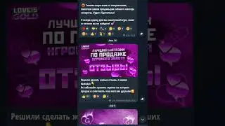 #loveisgold@Standoff2Game#so2