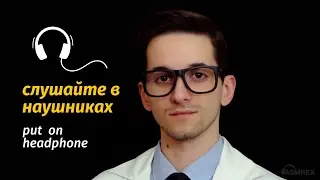 Трейлер канала