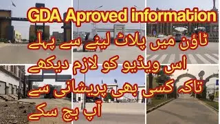 information about GDA  approved housing society / important information about housing society