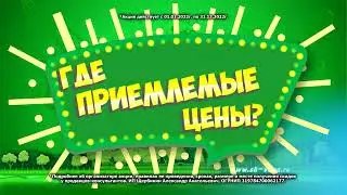 Кострома SONY MXF   HD422 1920x1080 25p 50 Mbps