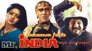 Mr India 1987 movie|unknown facts story and budget|anil Kapoor,shiri Devi,amraish puri Hit film 