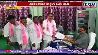 TRS Somavarapu Satyanarayana & TJS Gopu ilaiah Yadav Files Nomination | Peddapalli
