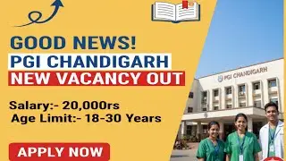 PGI Chandigarh New Vacancy Out, Helper, DEO, Technician, Salary- 30000rs