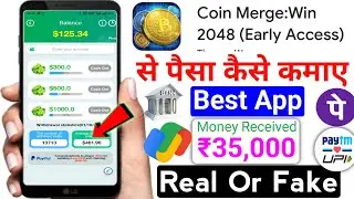 coin merge win 2048 real or fake | coin merge win 2048 | coin merge win 2048 withdrawal | coin merge