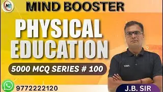 RAJASTHAN PTI  | PHYSICAL EDUCATION | 5000 MCQ series 100#physicaleducation
