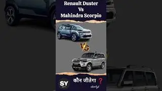 Renault Duster Vs Mahindra Scorpio