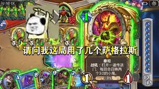 今天的街道格外拥挤！