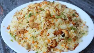 ആരും കഴിച്ചു പോകും നെയ്‌ച്ചോറ് || Perfect  Kerala Ghee Rice Recipe || Anu's Kitchen