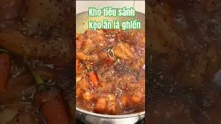 How to make braised pork ribs with pepper, thick and spicy, a dish that goes well with rice.