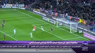 bein sport 27-3-2014