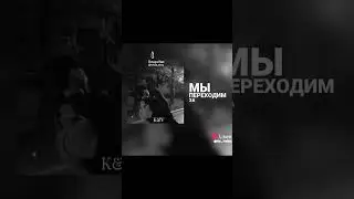 для @Mr_Kossay, @gouten.0, @Geveu., @VividplaysChannel, @Gnev_Zemli и @TopsyPlay