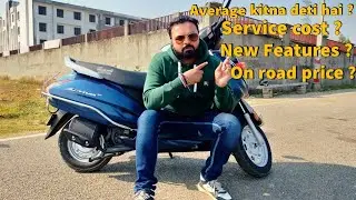 Honda Activa 6G 2022 complete review | Price | Features | Mileage